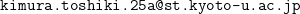 e-mail