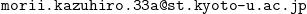 e-mail