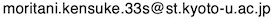 e-mail