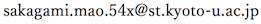 e-mail