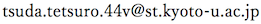 e-mail