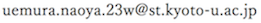 e-mail